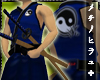 Rai Hakama w/ Sword BLU