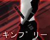 !CA!Anbu Blade
