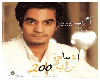 MSKEN - RAB7 SAGER