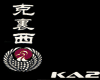 hounen Japan massagebed