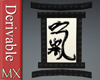 Qi dual border frame