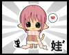 Mew mew