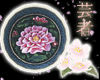 Pink Peony Rug