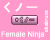 Kunoichi Sticker