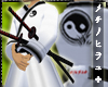 Rai Hakama w/ Sword Wyt