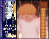 Kyo Self control
