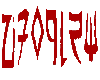 (AR) VAMPIRE in red Tran