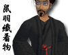 nezumi haori kimono