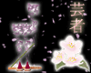 SandleWood Incense