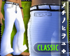 Seraph F Pants White