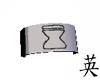 Sand Arm Band