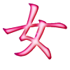 sticker_19553282_28224164