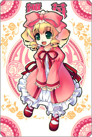 sticker_11509374_36646301