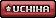 sticker_816849_29728839