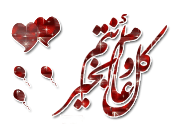 sticker_20581720_40843982