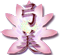 sticker_2567393_8494421