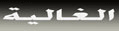 sticker_12299202_35927082
