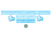 sticker_20819331_31497199