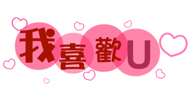 sticker_12317483_35350662
