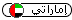sticker_18563300_31025840