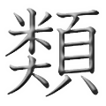 sticker_26987936_40563470