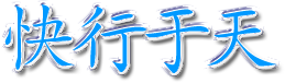 sticker_14577159_19682404