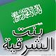 sticker_21314538_38853298