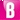 B 4 -Bollywood- 4 U !