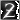 *Z* Zerachiel Products