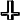Unholy Cross