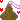 The Chocolate Hershey Kiss