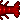 Guapo 2/2