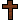 Christian