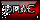 drac