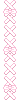 Divider