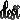 dessi