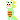 little People 1