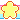Kawaii Alphabet star