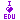 dududududuudududud