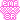 emf x 8R