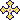 Coptic / Egyptian Orthodox Cross