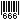 666 Code Badge