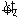 The Broken Heart - 13Ghost