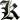 Kira (Badge)