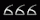 666 Satanist